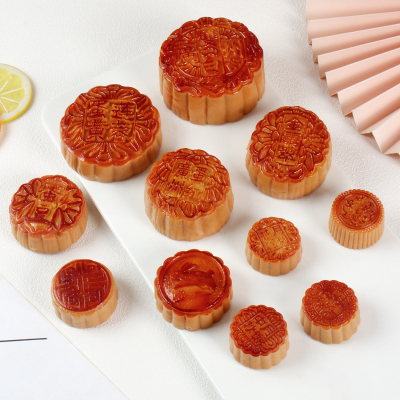 PVC仿真中秋节月饼模型仿真食物月饼摆件广式豆沙月饼钥匙扣挂件|undefined