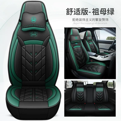 Four Seasons Pad and Leave a Message. Models Are Available - emerald-comfort-edition-general-purpose