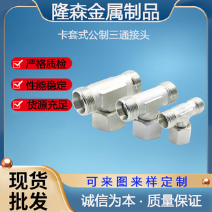 Һ����ͨ�߉���ӿ���ʽ��ӽ��^���̙Cе�͹�24���F�ܷ�����ݼy