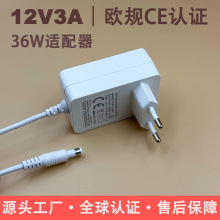 12V3A�WҎCE�J�C�ԴĦ��LED��24V1.5A�@ʾ���m������ȫ�J�C