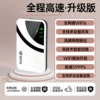 [Ultravel version--wifi6+10 core speed-up] Full network connection [network speed faster than broadband + stuttering package refund]