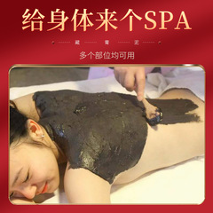 Gong Brand 500g Full Body Universal Volcanic Mud Hot Compress Herbal Mud Moxibustion Paste Wholesale for Home Use