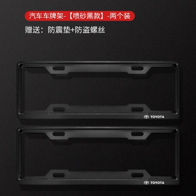 Ralink Weihanlanda Corolla License — License plate holder/license plate holder - toyota-logo-matte-black-generation-model-blue-brand-only