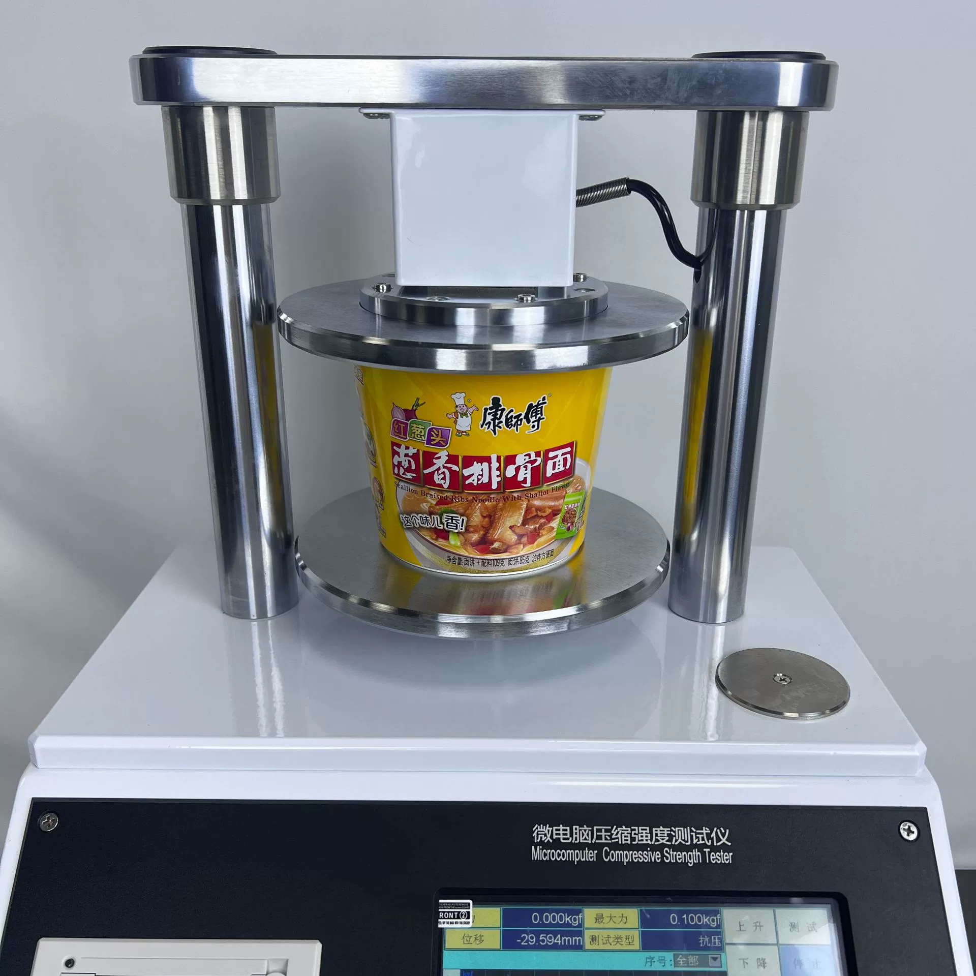 Бумажный стаканчик, бумажная чаша, тестер прочности против давления, бумажная чаша, тест сопротивления сжатию, микрокомпьютер, сенсорный экран, полностью автоматический