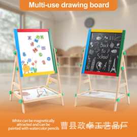 木制立式儿童画画黑板 双面支架式教学黑板宝宝涂鸦绘画写字黑板