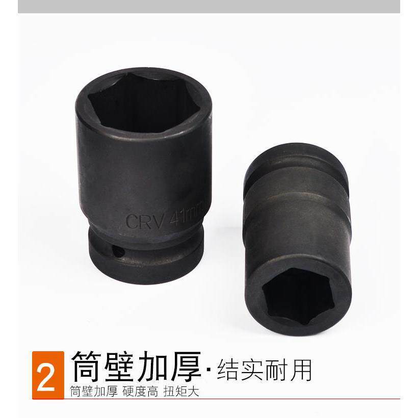 Cartucha de cañón de aire pesado 1 pulgada 25mm interfaz de cañón de aire herramienta neumática de reparación de automóviles llave de cañón de aire hexagonal