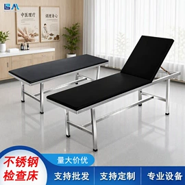 工具车;其他五金工具;手推餐车