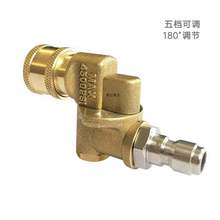 �߉���ϴ���f���ߙn4000psi�S�~1/4��Ӈ��^����坍����ϴ܇��