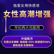 ���޹������۹��߷��������{��Ȥ��Ʒ������������Ů�ô�߶����