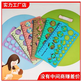 冰格;烘焙烤盘;喂养餐具