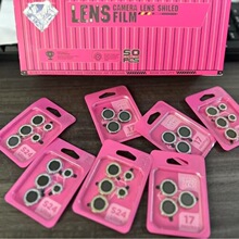 适用s25ultra镜头膜点钻鹰眼F17保护膜a16三星s24带定位A34镜头膜