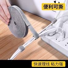 �������ռ{����ħ�g�N������������X����������늾��߾��̶�����