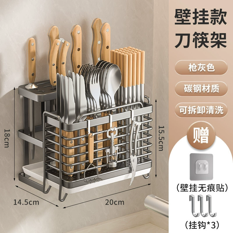 Палки для еды, прозрачная сушильная полка для домашнего использования, ложка, контейнер для хранения