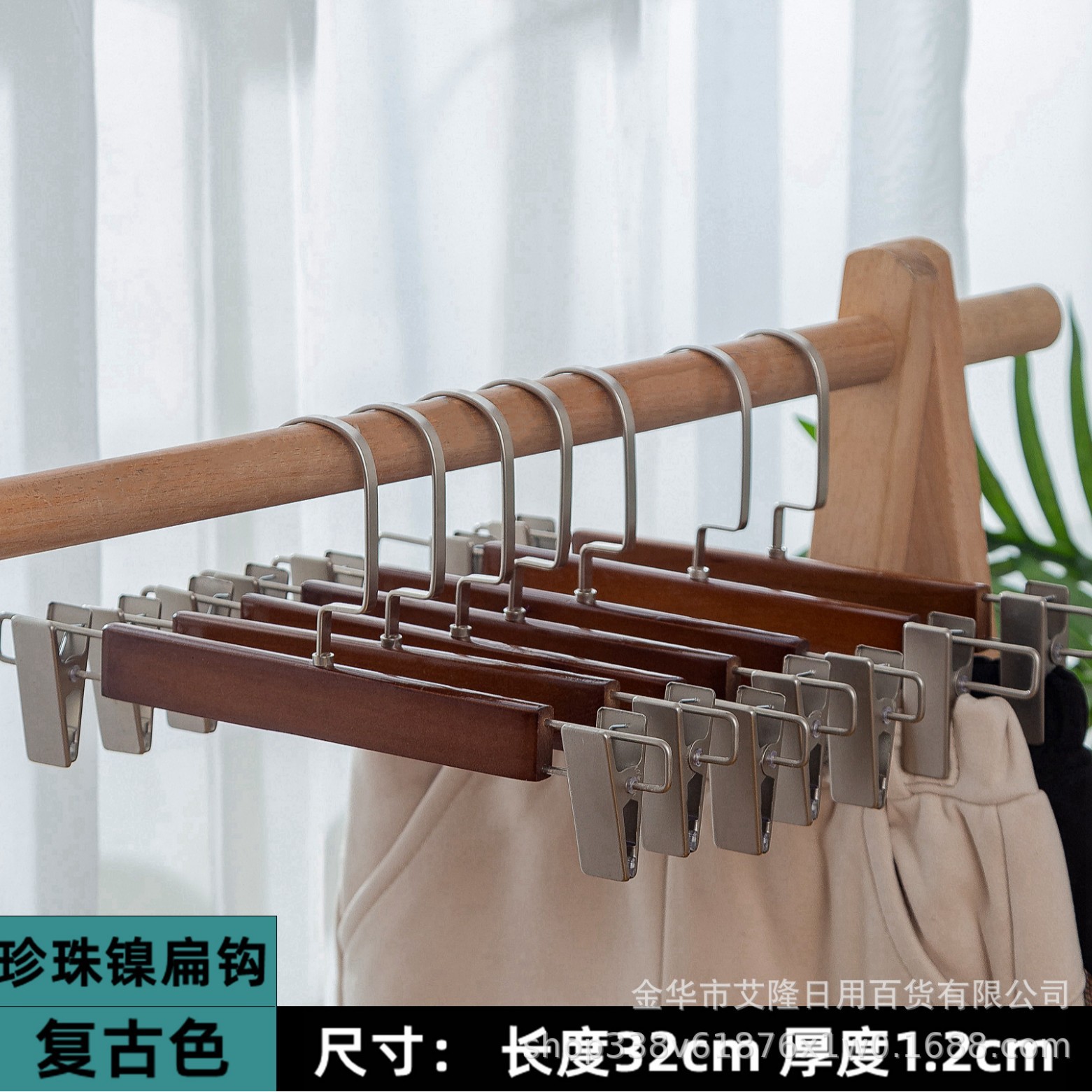 Percha de ropa de madera de hombro ancho de madera maciza percha de traje sin costuras abrigo de ropa de hombre percha de ropa de tienda de ropa percha de madera para el hogar