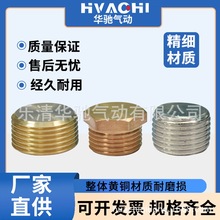 ȫ�~��/�����ǐ��^�����~���^��z�F���^ˮ�ܶ��^1��2��3��4��6��