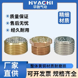 ȫ�~��/�����ǐ��^�����~���^��z�F���^ˮ�ܶ��^1��2��3��4��6��