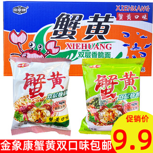 ����з�S��(ԭ����з��)48�˸ɳ����p�ӷ�����С�r����ʳζ��