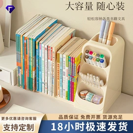 收纳盒;收纳架;垃圾桶