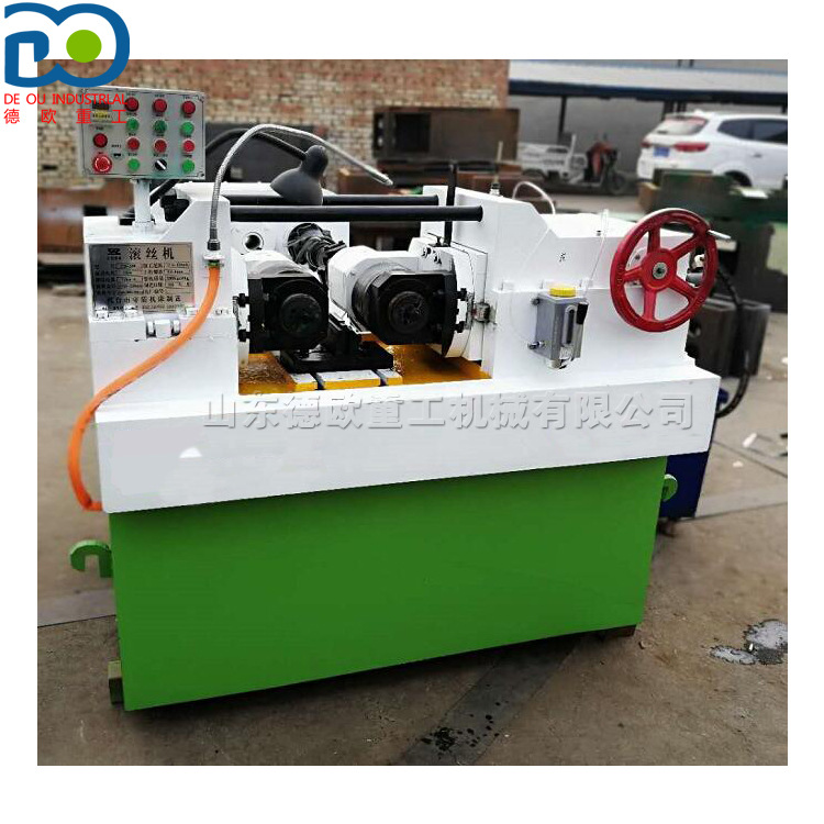 有色金属合金钢滚丝机 液压螺纹滚压加工机 圆钢碳素钢滚纹机