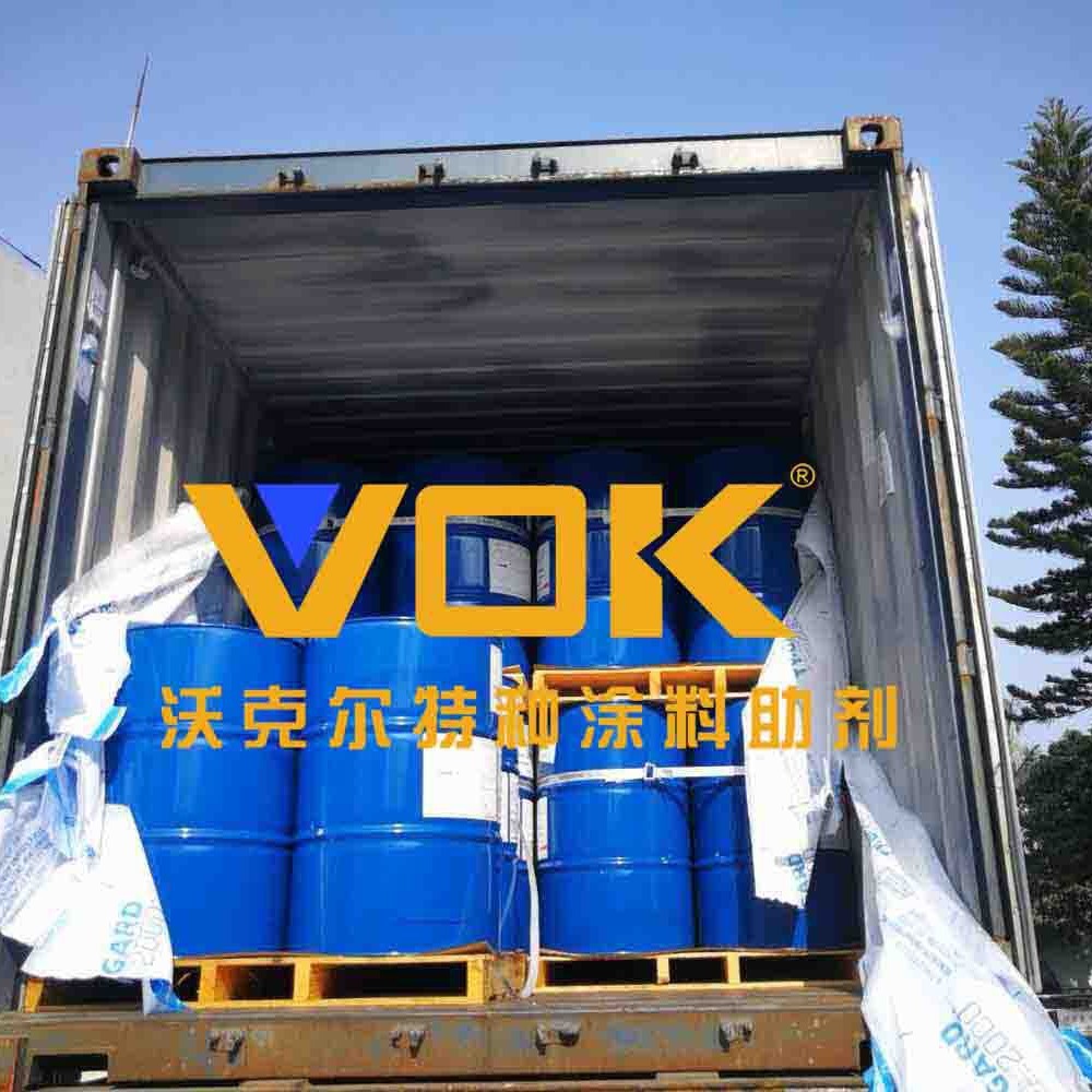 德国技术背景沃克尔VOK-671颜料湿润分散剂替代迪高TEGO671