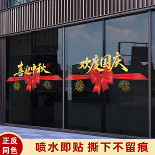 ������c�p�����s���o��N�T�N�����Y���������T�N���̈������N��