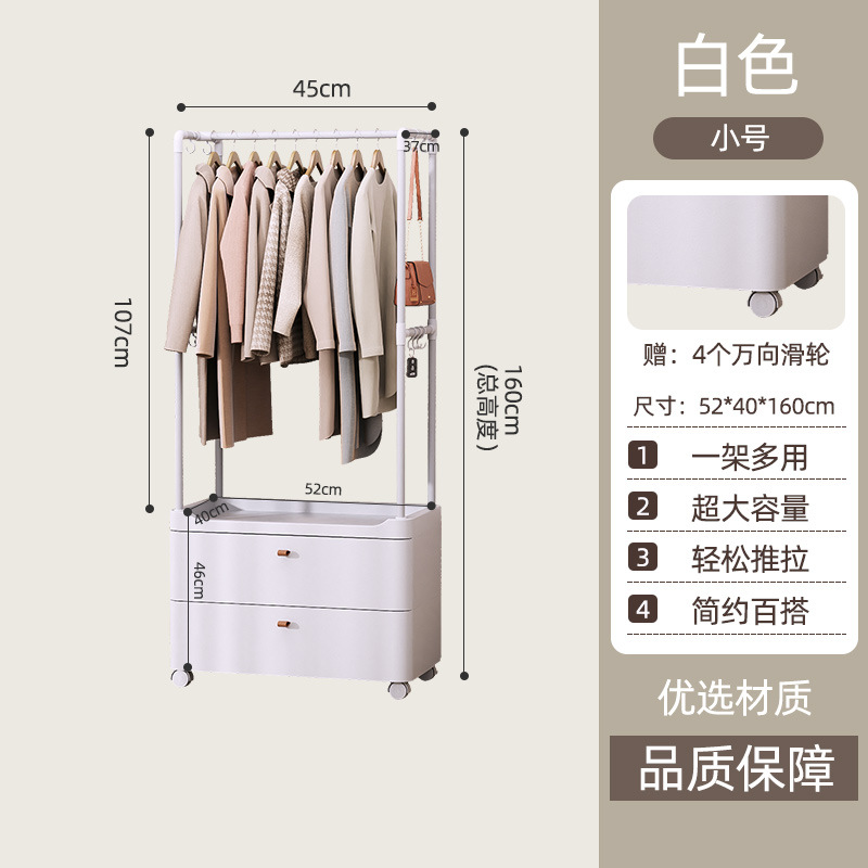 업그레이드-스몰 사이즈 [폭 52cm] [서랍 포함]