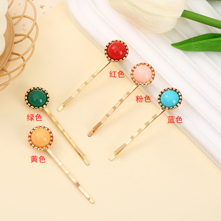 ��Ͱ�С�A����l�l�A��߅�����l�����s����һ�֊Ains�L�ll��