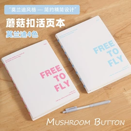 文件夹;长尾夹装订夹;活页本