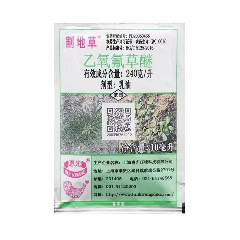 微信图片_20230524142731