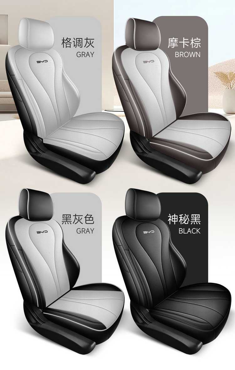 26 Models of Byd Sea Lion 06 New Energy Vehicle Seat Covers Dm-I Navigator Seat Cushion Ev Full-Cover Seat Cushion Set