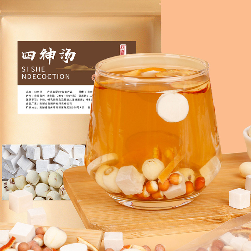 Four Spirits Soup Pack (Si Shen Tang) — 240g Herbal Soup Combination for Traditional Nourishment overview