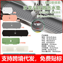 ���zˮ���^���R�| �N���lԡˮ���^�rˮ�|ˮ��б����ˮ���^�|