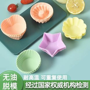 ���z����ģ��ʳƷ���決�l�������׸��R�����c�ظ�ʹ�ü�������