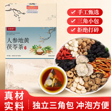 �˅����S���߲���Ů���a��ɣ���匚����B�������l���l���ǰ�����