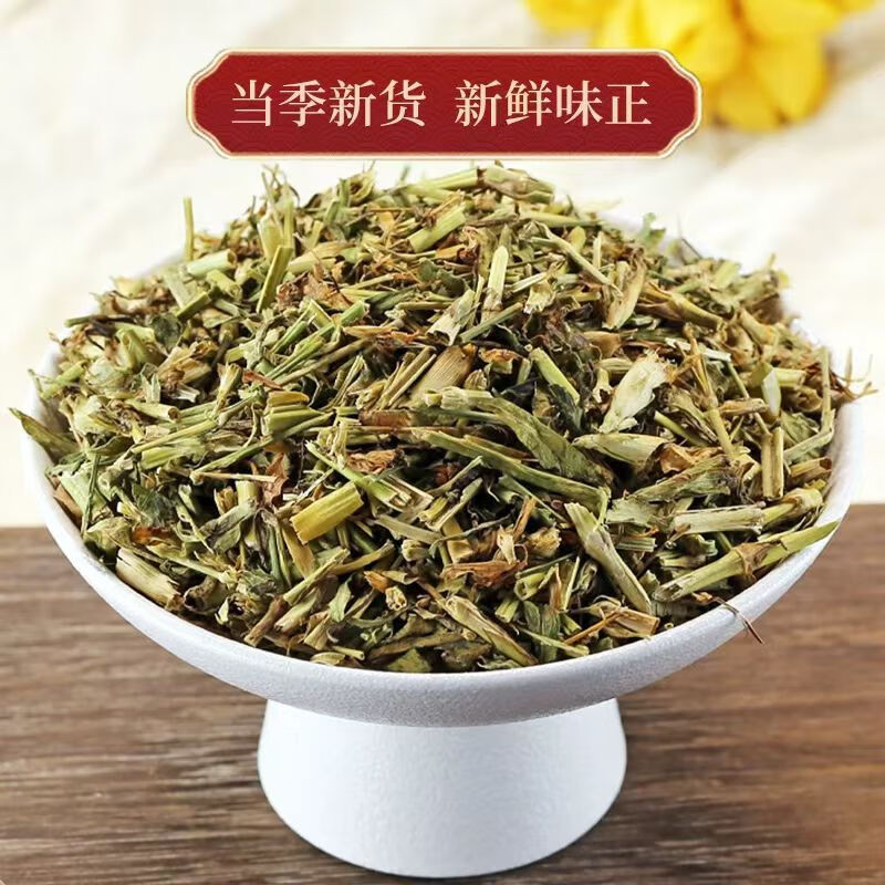 Qu Mai Dried Qumai Herb 500g Traditional Chinese Herbal Tea Ingredient Dianthus Superbus overview