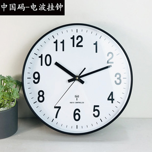 12늲RRԄӌR͏dpݿ羳߶˕rRoЇa30cm