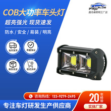 羳๦cob led܇zޟԽҰ܇led܇픟