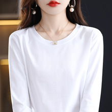 白色长袖t恤女正肩2025春秋夏宽松圆领v领打底衫重磅大码