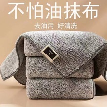 ��ʽ��̿ϴ������w�Sϴ�벼�N��Ĩ��մ�ͼӺ���ˮ��ϴ���ְٝ���