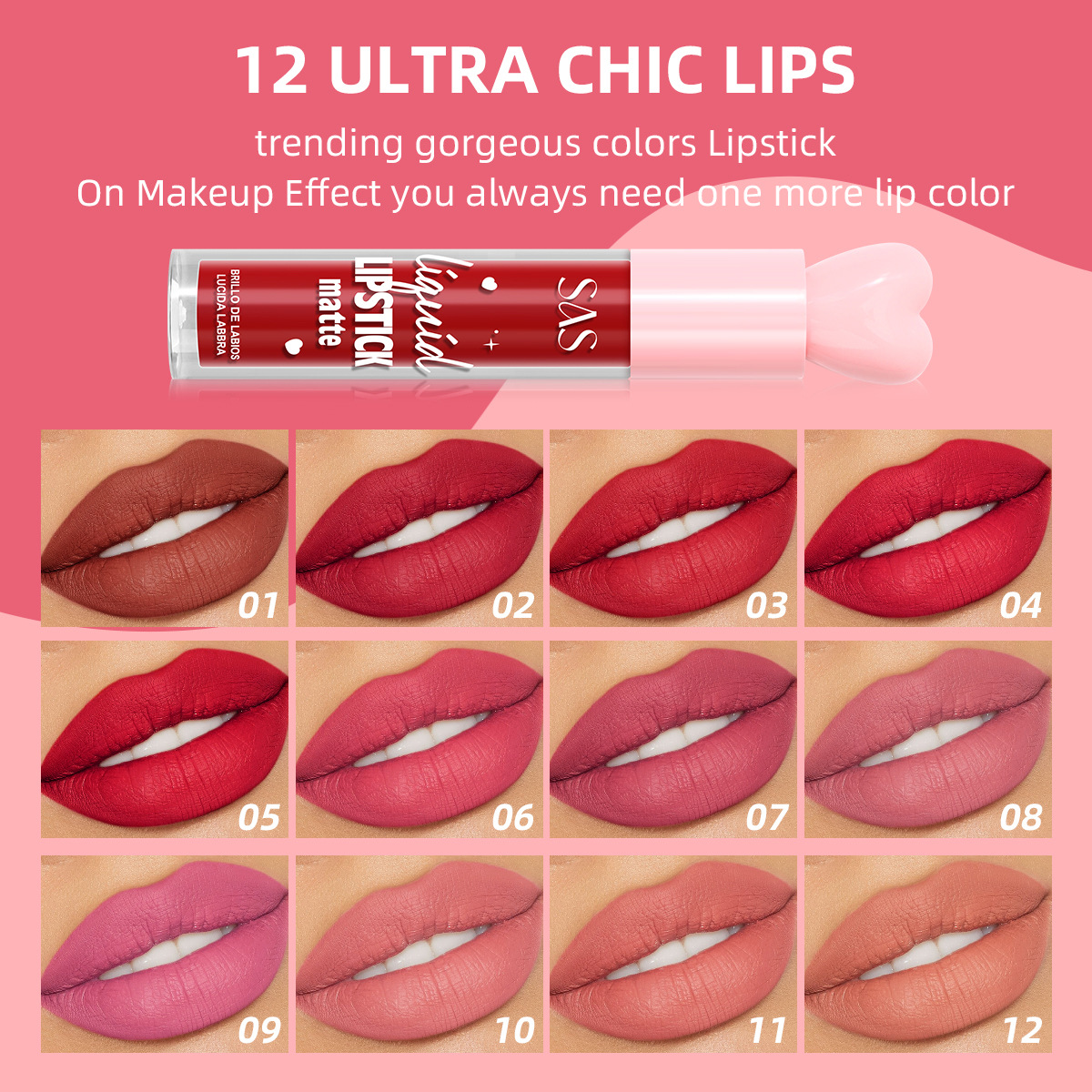 SAS belleza estilo explosivo transfronterizo venta caliente brillo de labios esmalte de labios mate hidratante e hidratante al por mayor SAC200B