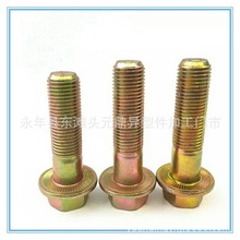 12.9m˨ ܇˨ 133Uݽz m˨