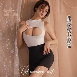 漫之语情趣内衣性感秘书连体衣制服诱惑激情套装纯欲免脱睡衣