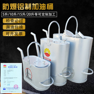 �S�ҹ��������X�Ƽ���Ͱ�L���yʽ�X�Ƽ��͉�10��20�����Ͳ���Ͱ