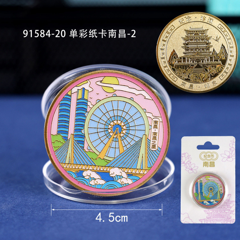 【南昌系列】中国特色景点南昌文创旅游木质冰箱贴磁贴|undefined