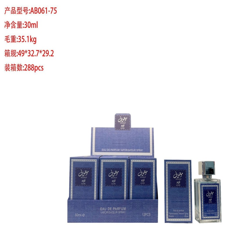 30ml