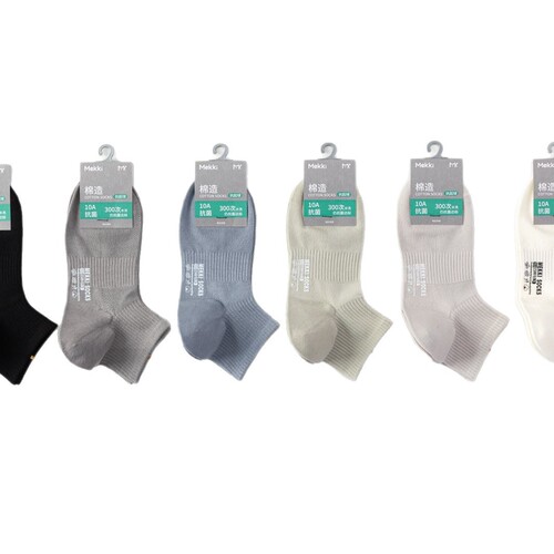 Men's socks spring and summer thin cotton mid-tube socks, boneless antibacterial cotton socks, deodorant sports black and white cotton socks