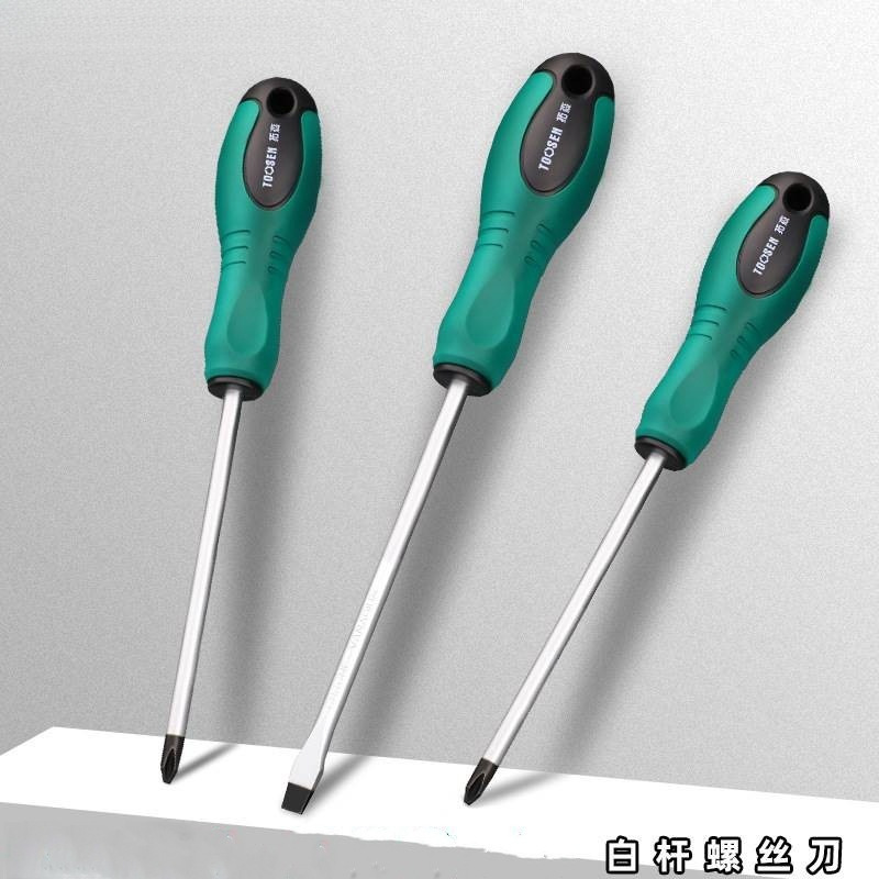 多功能螺丝刀手动磁性一字十字螺丝刀螺丝批十字起子改锥