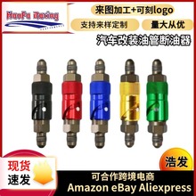 �ưlĦ��܇��������ِ܇���Ϳ��QԽҰ܇���b��� AN3���ٔ�����