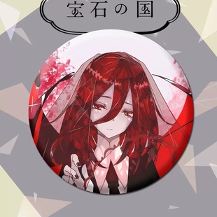 �p�W�������R���F�����չȵ�pet�zƬ��ʯ֮���ʯ�D��ӆ������