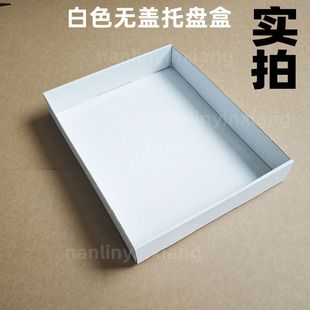 �׃��@�WУ�ֹ��ռ{�o�w���䳨�_ʽ�������бP�зeľ��߷����